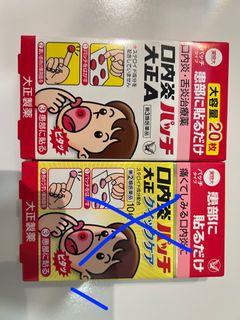 （分類：）位於 。 由 JJKKHHe 提交（商品編號 1247614592，圖片 1）。簡介： 。