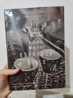由 typicalone000 (刊登 ID 1247793614，圖片 1) 提交，位於 的 (類別：)，說明：。
