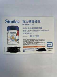 （分類：）位於 。 由 cathy_watanabe 提交（商品編號 1247803049，圖片 1）。簡介： 。