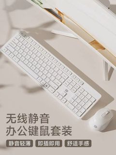 （分類：）位於 。 由 chanisanom 提交（商品編號 1247811525，圖片 1）。簡介： 。