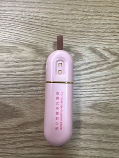 （分類：）位於 。 由 kwu0306 提交（商品編號 1247813037，圖片 1）。簡介： 。