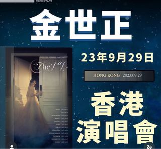 （分類：）位於 。 由 dee_0904 提交（商品編號 1247814641，圖片 1）。簡介： 。
