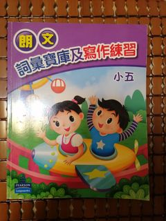 （分類：）位於 。 由 mrsng113 提交（商品編號 1247833349，圖片 1）。簡介： 。