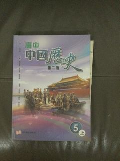 （分類：）位於 。 由 lnichff 提交（商品編號 1247844065，圖片 1）。簡介： 。