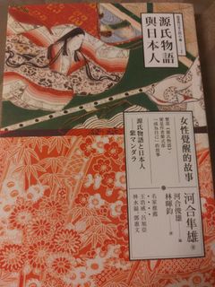 由 masris (刊登 ID 1247849763，圖片 1) 提交，位於 的 (類別：)，說明：。