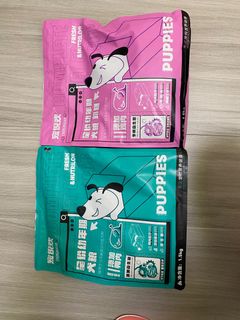 （分類：）位於 。 由 gift_gift_ 提交（商品編號 1247856707，圖片 1）。簡介： 。