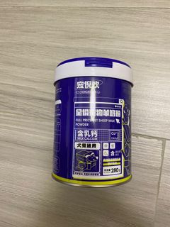 （分類：）位於 。 由 gift_gift_ 提交（商品編號 1247857120，圖片 1）。簡介： 。