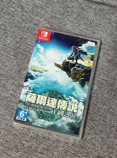 （分類：）位於 。 由 browniesc 提交（商品編號 1247873378，圖片 1）。簡介： 。