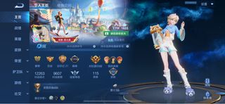 （分類：）位於 。 由 lcllun 提交（商品編號 1247883721，圖片 1）。簡介： 。