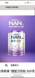 （分類：）位於 。 由 bb695ns9ds 提交（商品編號 1247892436，圖片 1）。簡介： 。