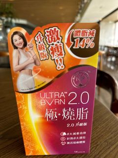 （分類：）位於 。 由 ching26wong 提交（商品編號 1247776291，圖片 1）。簡介： 。