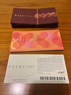 （分類：）位於 。 由 love.classic 提交（商品編號 1247842214，圖片 1）。簡介： 。