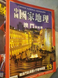 （分類：）位於 。 由 ss.com 提交（商品編號 1247777586，圖片 1）。簡介： 。