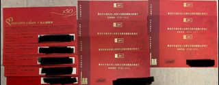 （分類：）位於 。 由 qqq8404 提交（商品編號 1247890526，圖片 1）。簡介： 。