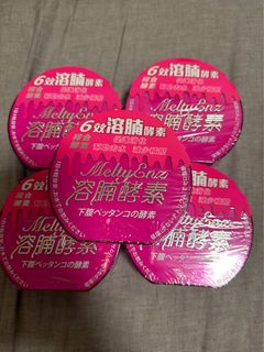 （分類：）位於 。 由 1221debbie 提交（商品編號 1247831040，圖片 1）。簡介： 。