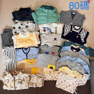 （分類：）位於 。 由 kumaaaaa 提交（商品編號 1247808550，圖片 1）。簡介： 。