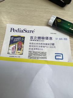 （分類：）位於 。 由 hwbeer 提交（商品編號 1247715316，圖片 1）。簡介： 。