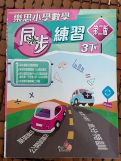（分類：）位於 。 由 mrsng113 提交（商品編號 1247747878，圖片 1）。簡介： 。