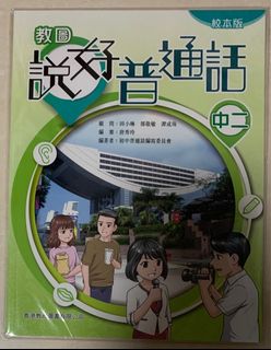 （分類：）位於 。 由 fwercules911 提交（商品編號 1179968905，圖片 1）。簡介： 。