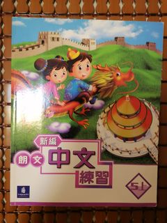 （分類：）位於 。 由 mrsng113 提交（商品編號 1247834767，圖片 1）。簡介： 。