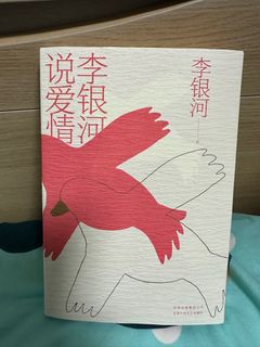 （分類：）位於 。 由 girldorock 提交（商品編號 1247851592，圖片 1）。簡介： 。