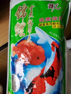 （分類：）位於 。 由 ace_shopping 提交（商品編號 1247867232，圖片 1）。簡介： 。