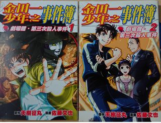 （分類：）位於 。 由 don.tmissit 提交（商品編號 1247716115，圖片 1）。簡介： 。