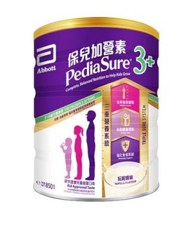 （分類：）位於 。 由 keeheehee 提交（商品編號 1247890933，圖片 1）。簡介： 。