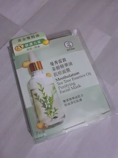 （分類：）位於 。 由 hello_luppy 提交（商品編號 1247838504，圖片 1）。簡介： 。