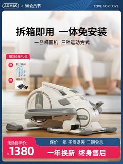 （分類：）位於 。 由 Sinsi_ 提交（商品編號 1247762228，圖片 1）。簡介： 。