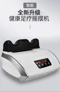 （分類：）位於 。 由 __0u0__ 提交（商品編號 1247772833，圖片 1）。簡介： 。