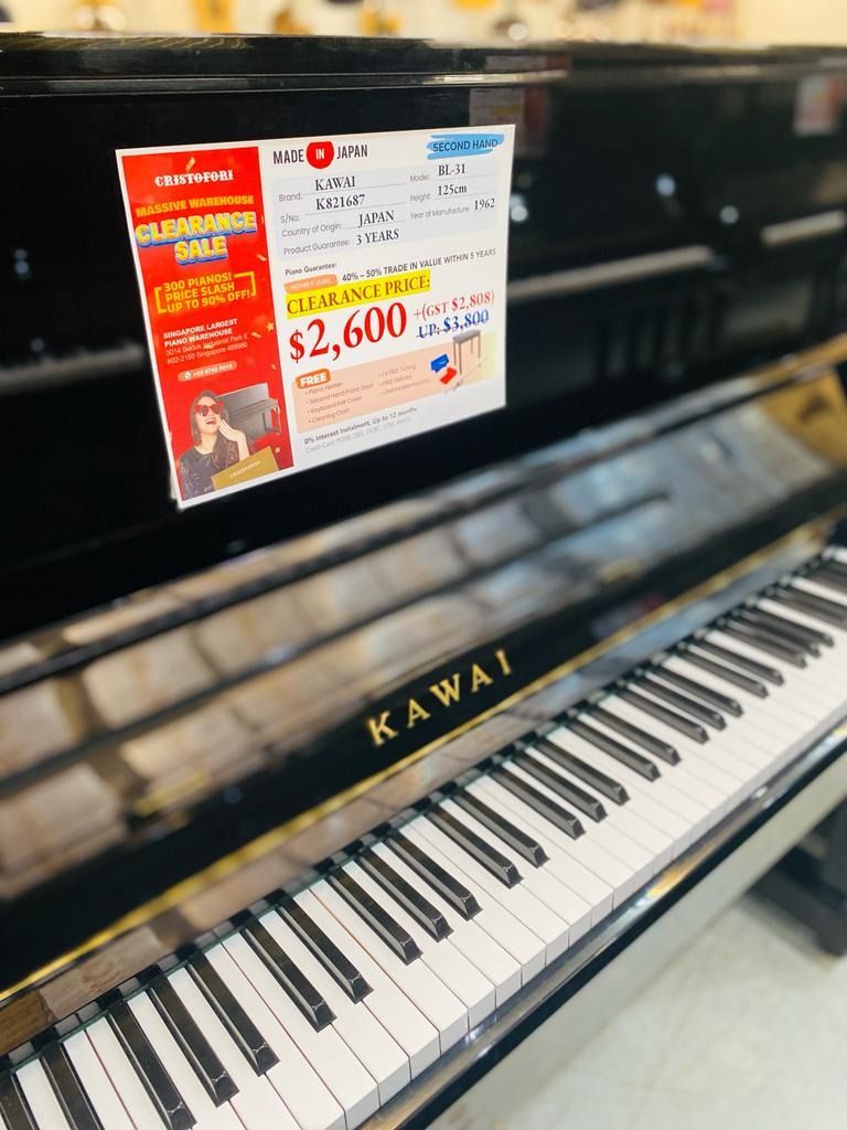 アップライトピアノ KAWAI カワイ BL-61 キャスター止め 椅子付き 