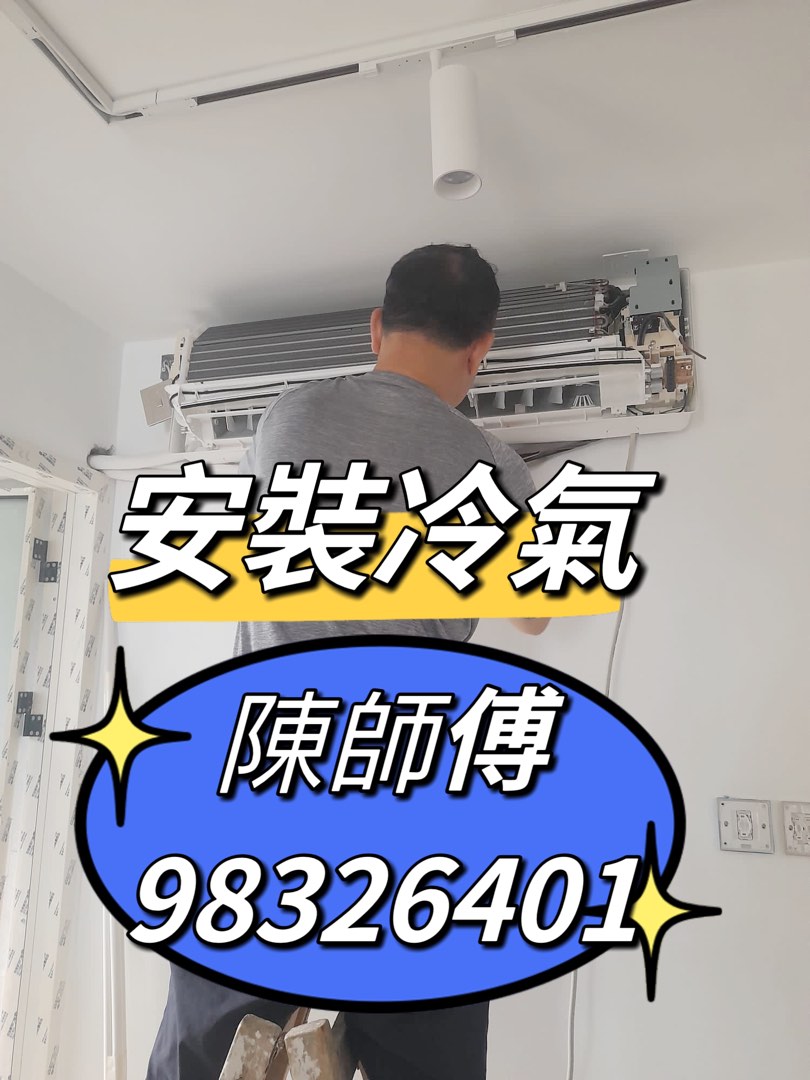 （分類：）位於 。 由 weileehk 提交（商品編號 1182214946，圖片 1）。簡介： 。