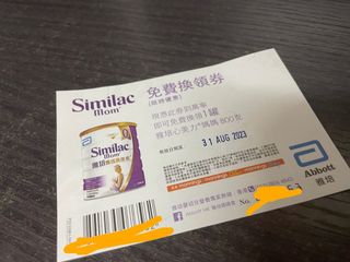 （分類：）位於 。 由 summerhascome 提交（商品編號 1247835648，圖片 1）。簡介： 。