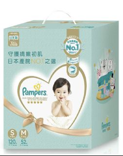 由 red_beanbean (刊登 ID 1247870837，圖片 1) 提交，位於 的 (類別：)，說明：。