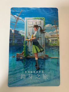 （分類：）位於 。 由 le.dav 提交（商品編號 1247874722，圖片 1）。簡介： 。
