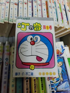（分類：）位於 。 由 mm11139 提交（商品編號 1247888230，圖片 1）。簡介： 。