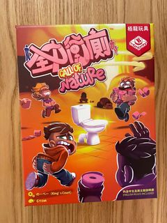 （分類：）位於 。 由 legolasliu 提交（商品編號 1247875002，圖片 1）。簡介： 。