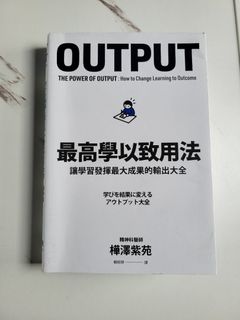 （分類：）位於 。 由 ggla2021 提交（商品編號 1247739869，圖片 1）。簡介： 。