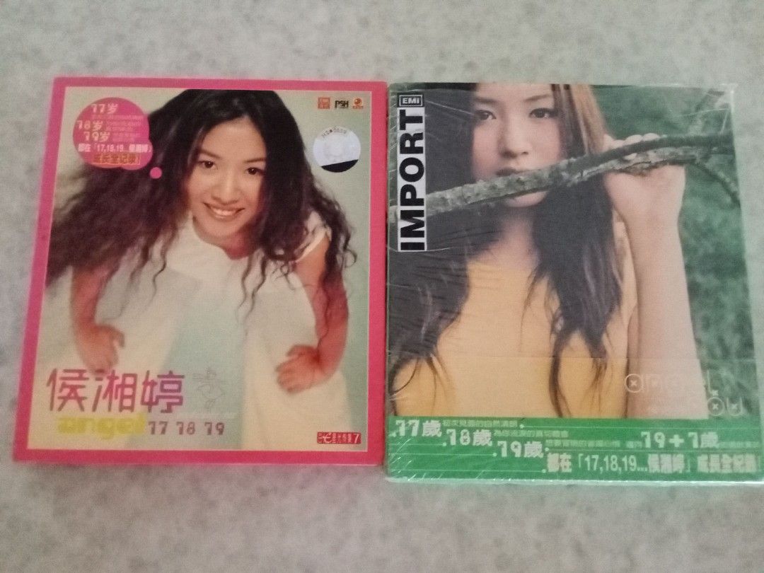 侯湘婷 アンジー・ホウ Angie Hou 17.18.19. 台湾盤 特典付き 侯湘婷Angel Hou vcd & CD, Hobbies & Lifestyle, Music & Media, CDs