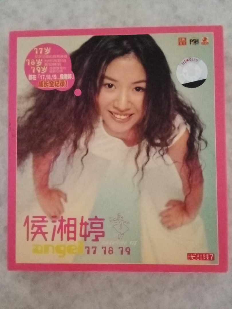 侯湘婷Angel Hou vcd & CD, Hobbies & Lifestyle, Music & Media, CDs