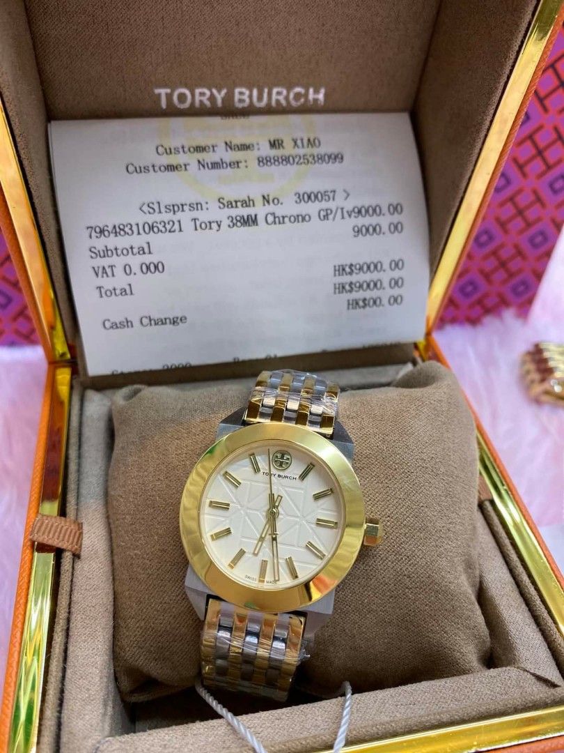 Tory burch clearance watch original
