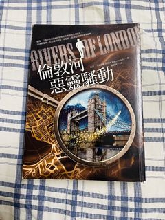 （分類：）位於 。 由 starmist8813 提交（商品編號 1247885700，圖片 1）。簡介： 。