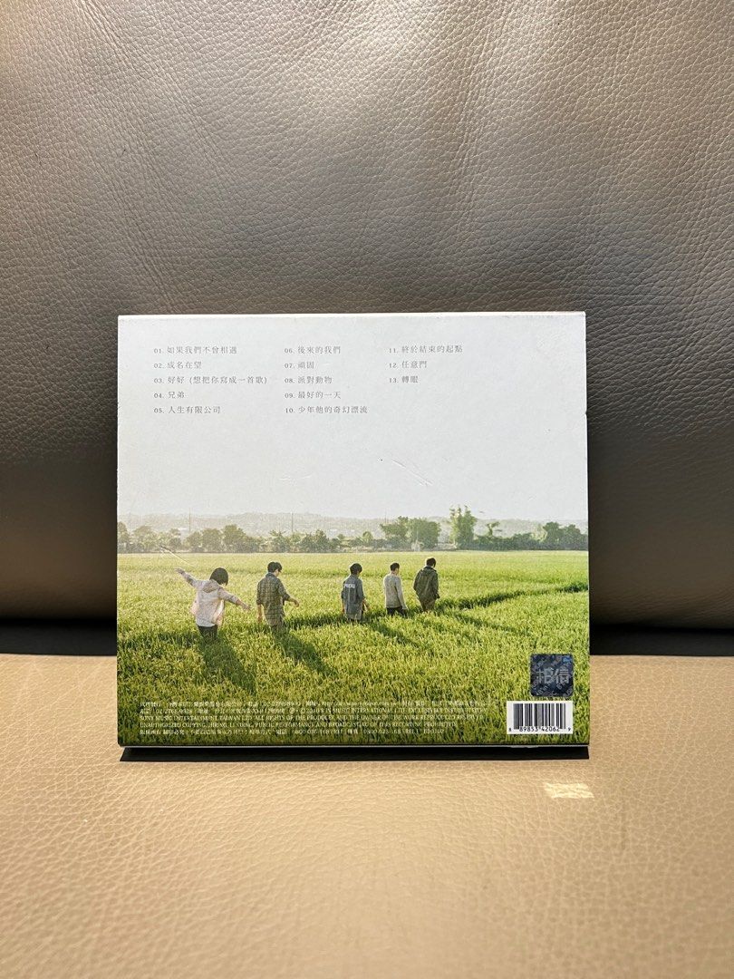 五月天 自傳專輯CD (連寫真歌詞本), 興趣及遊戲, 音樂、樂器 & 配件, 音樂與媒體 - CD 及 DVD - Carousell