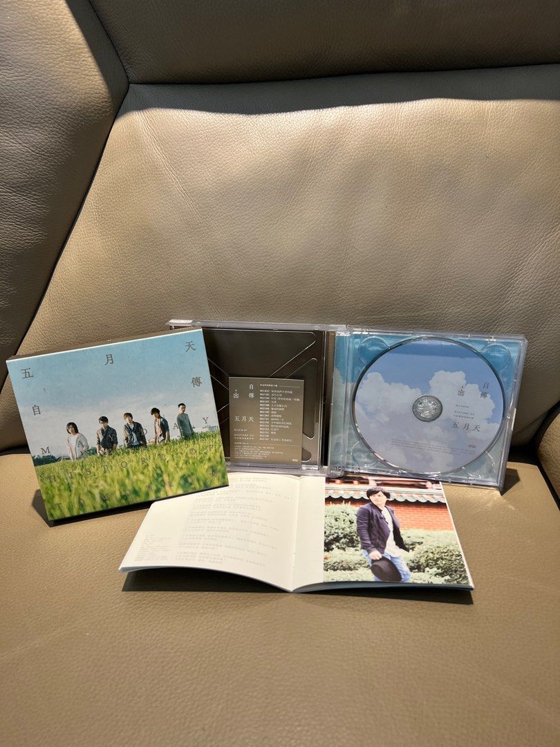 五月天 自傳專輯CD (連寫真歌詞本), 興趣及遊戲, 音樂、樂器 & 配件, 音樂與媒體 - CD 及 DVD - Carousell