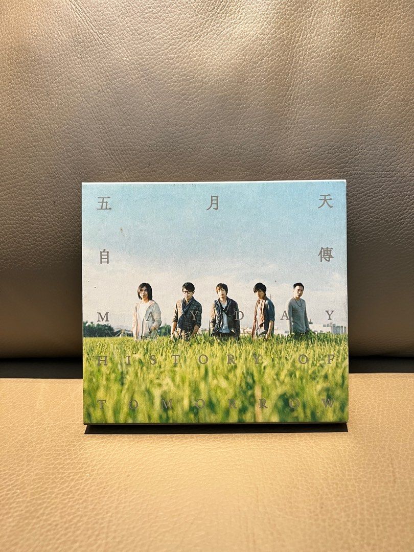 五月天 自傳專輯CD (連寫真歌詞本), 興趣及遊戲, 音樂、樂器 & 配件, 音樂與媒體 - CD 及 DVD - Carousell