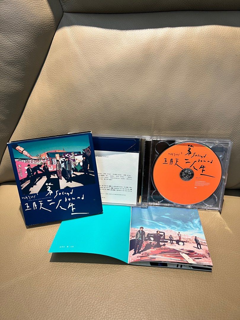 五月天 第二人生專輯CD明日版 (連寫真歌詞本), 興趣及遊戲, 音樂、樂器 & 配件, 音樂與媒體 - CD 及 DVD - Carousell