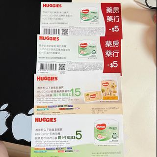 （分類：）位於 。 由 workhardsavehard 提交（商品編號 1247897166，圖片 1）。簡介： 。