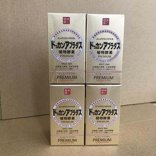 （分類：）位於 。 由 bmbuying 提交（商品編號 1247734907，圖片 1）。簡介： 。