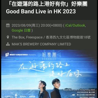 （分類：）位於 。 由 kt.77_ 提交（商品編號 1247747356，圖片 1）。簡介： 。